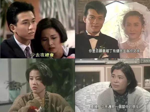 伴80后成长电视剧主角现状 伴80后成长电视剧主角现状