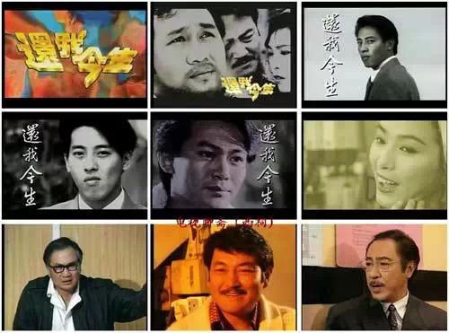 伴80后成长电视剧主角现状 伴80后成长电视剧主角现状