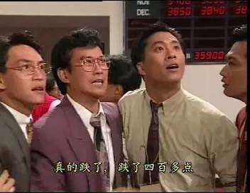 伴80后成长电视剧主角现状 伴80后成长电视剧主角现状