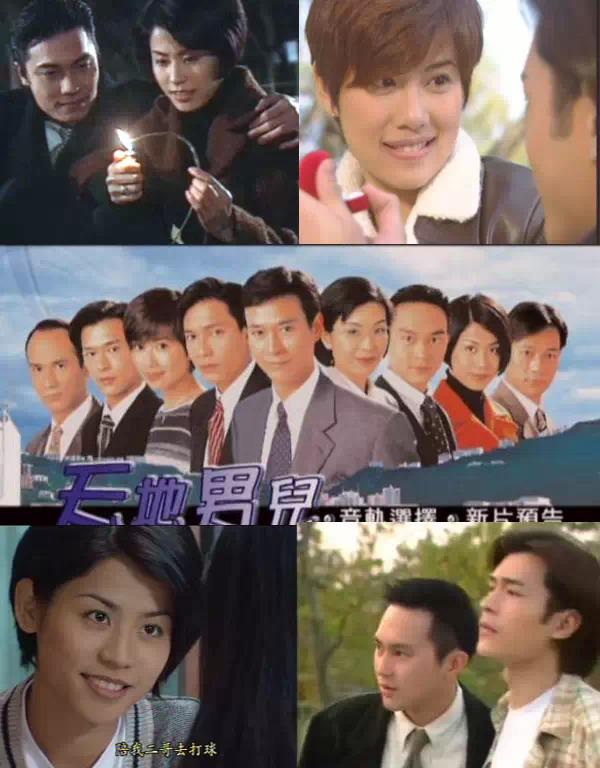 伴80后成长电视剧主角现状 伴80后成长电视剧主角现状