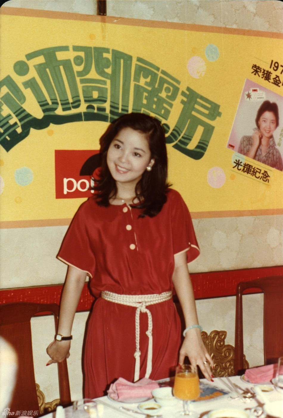 邓丽君逝世20周年 追忆伊人芳华人生