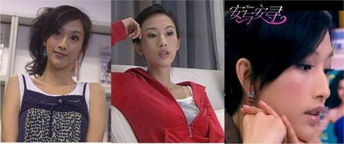 孙俪杨幂李小璐 女星出道前未整容雷人照吓死人