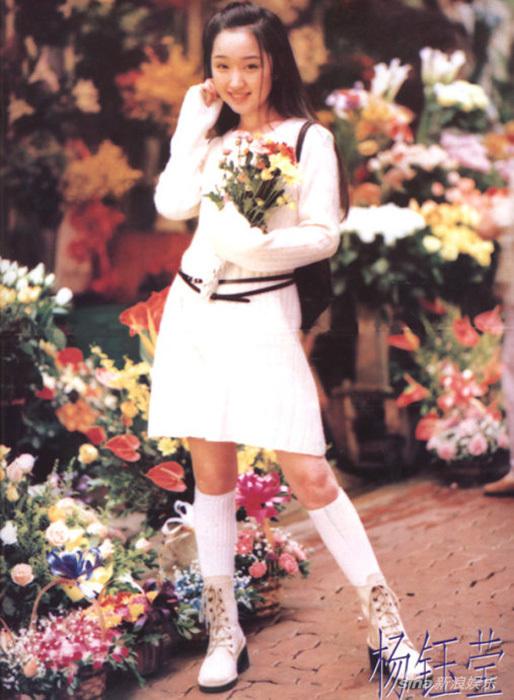 杨钰莹青涩成长照 85年参加央视节目出道 杨钰莹青涩成长照 85年参加央视节目出道