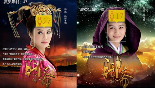 【最新热剧盘点】荧屏颜“值”大比拼 【最新热剧盘点】荧屏颜“值”大比拼