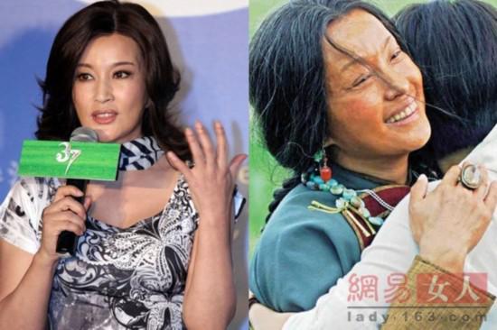 邓超范冰冰亲密合影逗比封神 明星老年妆雷倒一片