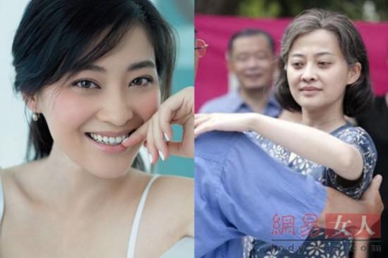 邓超范冰冰亲密合影逗比封神 明星老年妆雷倒一片