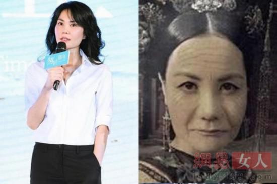 邓超范冰冰亲密合影逗比封神 明星老年妆雷倒一片