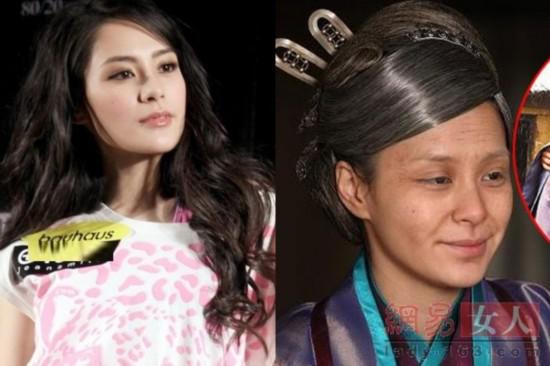 邓超范冰冰亲密合影逗比封神 明星老年妆雷倒一片