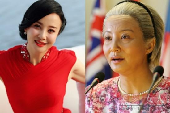 邓超范冰冰亲密合影逗比封神 明星老年妆雷倒一片