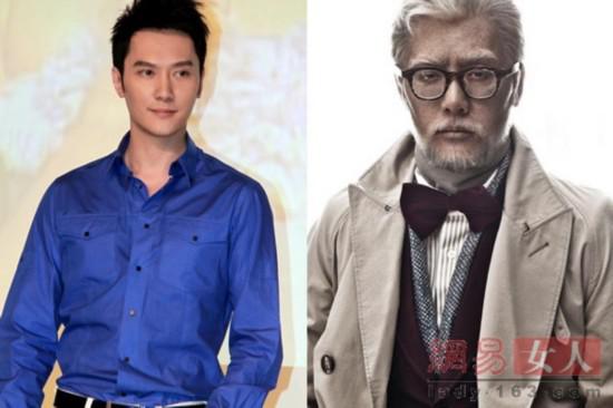 邓超范冰冰亲密合影逗比封神 明星老年妆雷倒一片