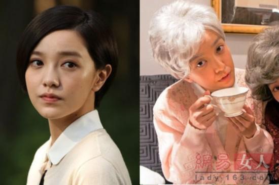 邓超范冰冰亲密合影逗比封神 明星老年妆雷倒一片