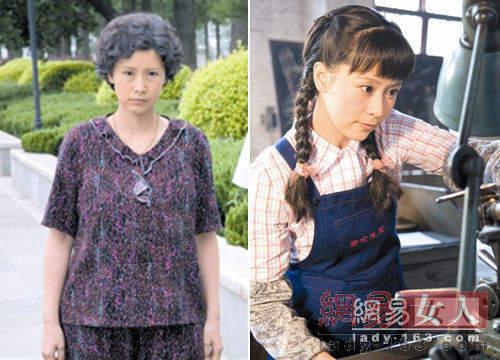 邓超范冰冰亲密合影逗比封神 明星老年妆雷倒一片