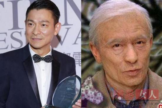 邓超范冰冰亲密合影逗比封神 明星老年妆雷倒一片