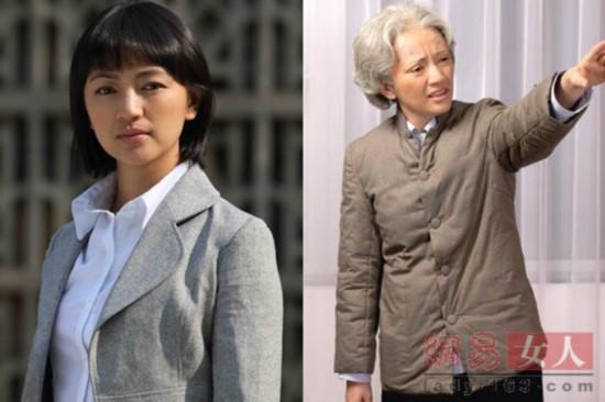 邓超范冰冰亲密合影逗比封神 明星老年妆雷倒一片