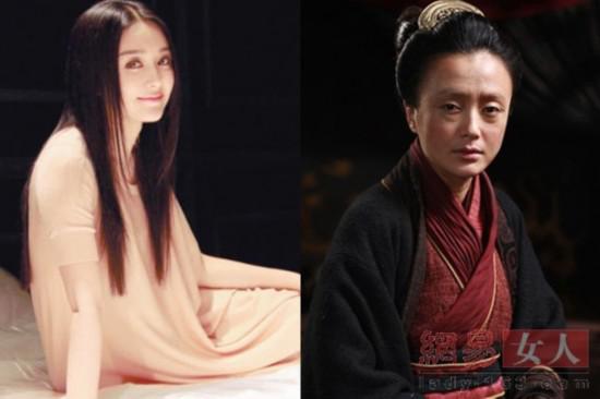 邓超范冰冰亲密合影逗比封神 明星老年妆雷倒一片