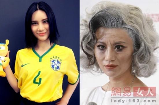 邓超范冰冰亲密合影逗比封神 明星老年妆雷倒一片