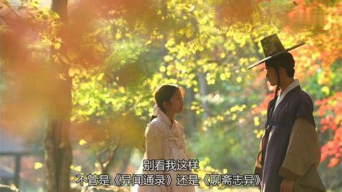 哭笑不得 那些年一起错过的搞笑穿帮镜头 哭笑不得 那些年一起错过的搞笑穿帮镜头