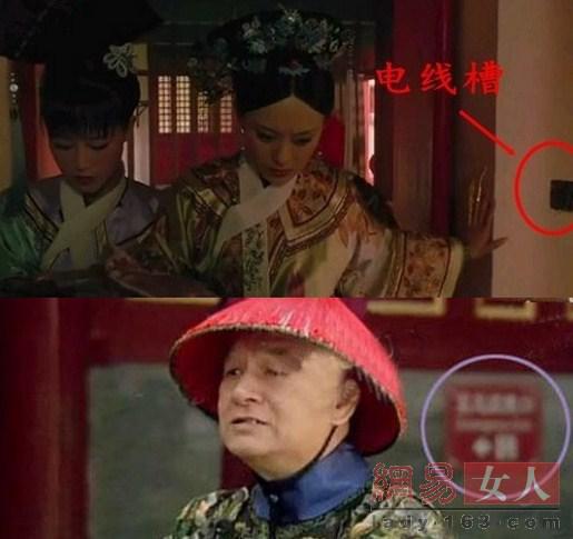 哭笑不得 那些年一起错过的搞笑穿帮镜头