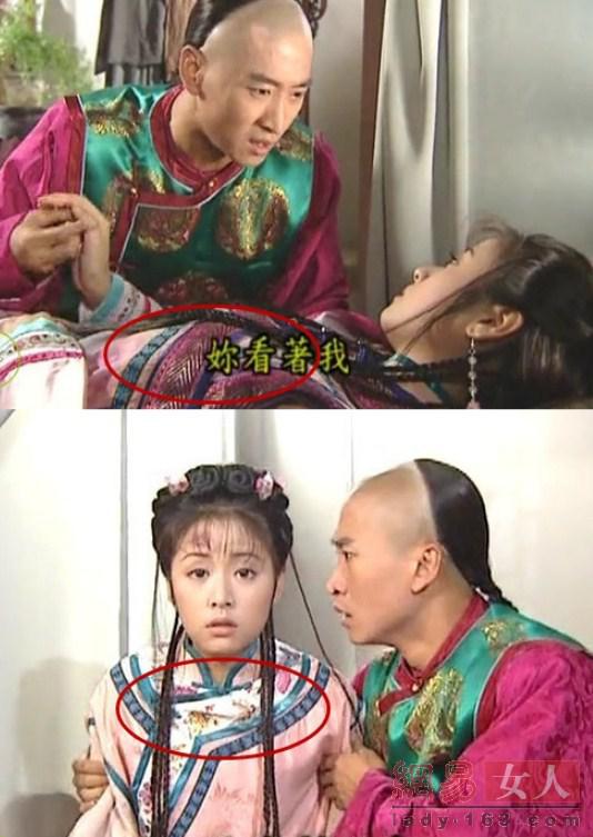 哭笑不得 那些年一起错过的搞笑穿帮镜头 哭笑不得 那些年一起错过的搞笑穿帮镜头