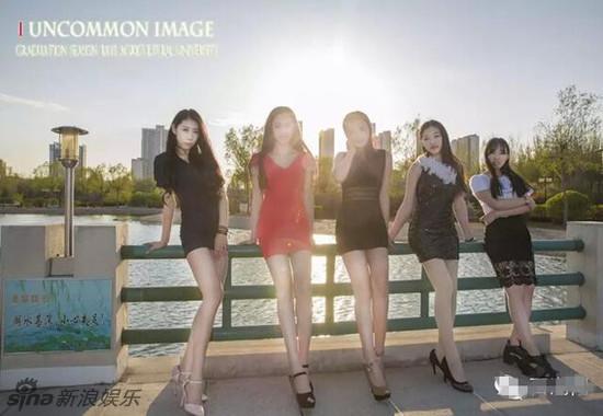 高校”女神帮“毕业照惊艳 平均身高1米7 高校”女神帮“毕业照惊艳 平均身高1米7