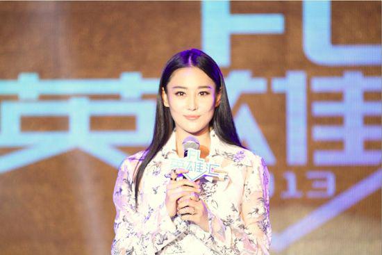 女星黑历史不堪回首：张馨予坐台照倪妮有心机