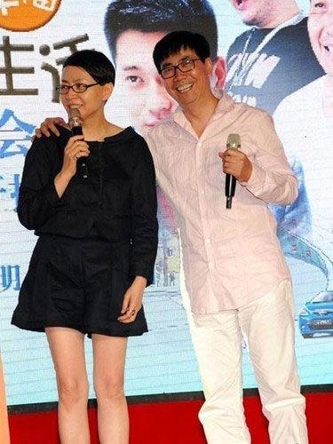 颜值不够美腿来凑！宋丹丹美腿秒杀林志玲范冰冰