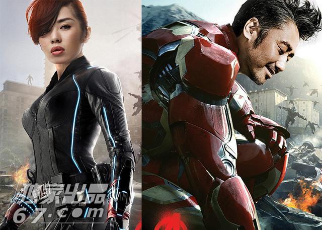 花袄版复仇者联盟PK乡爱版复联 哪个更雷翻天