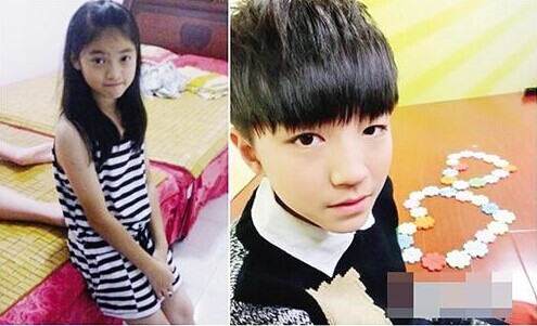 00后都有绯闻了：TFBOYS王俊凯女友曝光有夫妻相