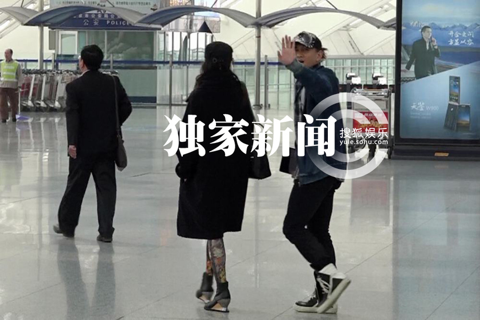 吴奇隆刘诗诗恩爱返京 忙工作分别离开