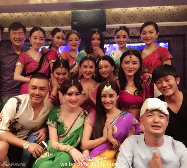 甘薇生日派对 印度风女星惊艳亮相