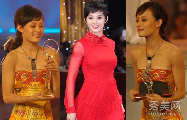 孙俪今昔对比照：