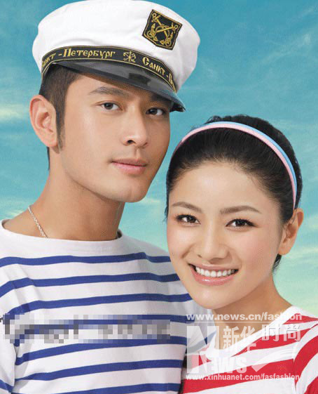 黄晓明历任绯闻女友盘点