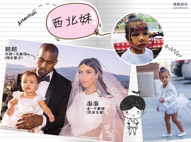 儿童节我最大！萌娃“坑爹”日记