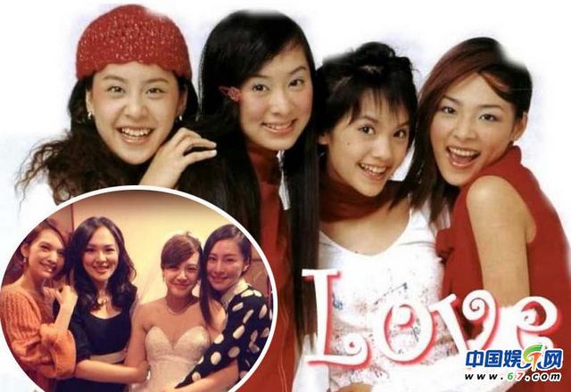 盘点00年代台湾组合：可米小子失两子