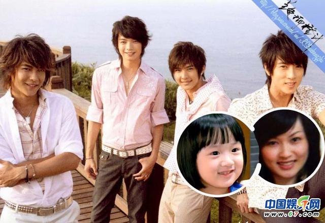 盘点00年代台湾组合：可米小子失两子