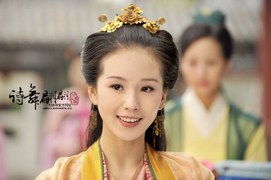 周迅刘诗诗范冰冰唐嫣 古装角色仙妖排行榜大PK