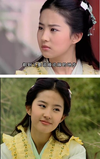 周迅刘诗诗范冰冰唐嫣 古装角色仙妖排行榜大PK