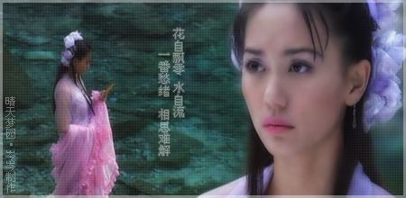 周迅刘诗诗范冰冰唐嫣 古装角色仙妖排行榜大PK