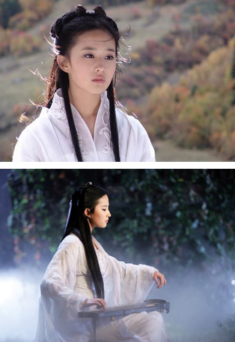 周迅刘诗诗范冰冰唐嫣 古装角色仙妖排行榜大PK