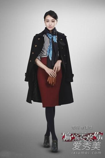 制服诱惑 郑爽陈乔恩谁更性感？ 