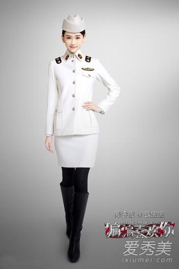 制服诱惑 郑爽陈乔恩谁更性感？ 