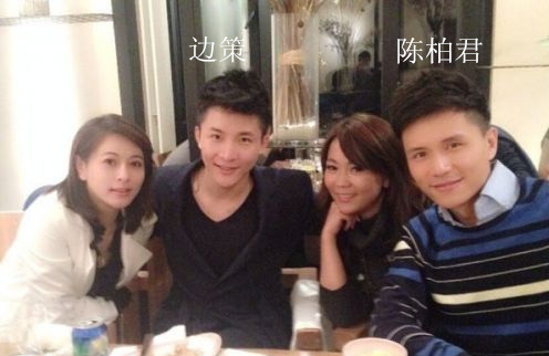 揭“毒星”惨烈下场：丧命癫狂 萎靡苟活