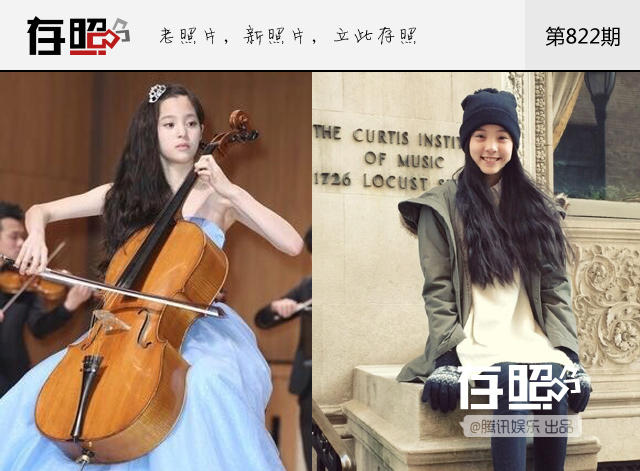 这些90后小鲜肉，竟然是学霸！