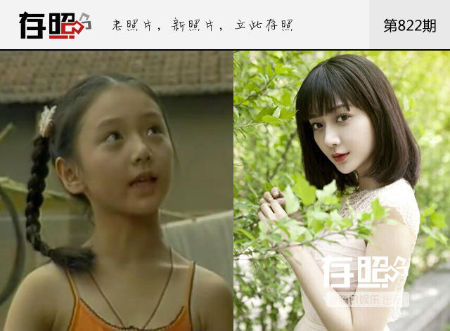 这些90后小鲜肉，竟然是学霸！