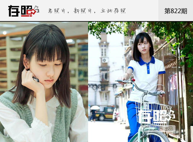 这些90后小鲜肉，竟然是学霸！