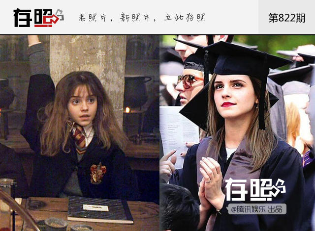 这些90后小鲜肉，竟然是学霸！