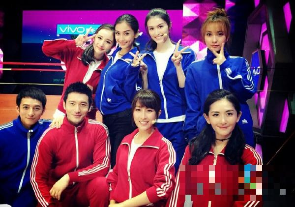 杨幂马苏Angelababy同台 美少女都是比出来