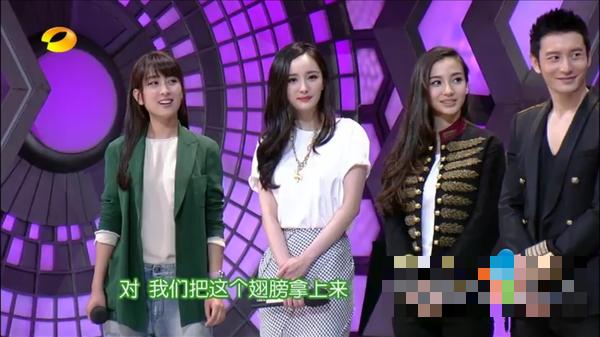 三人合影 幂幂很突出 有木有？又白又瘦又高…