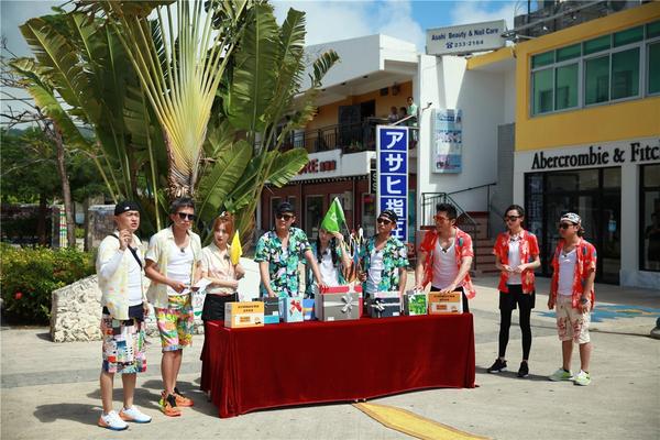 唐嫣柳岩塞班岛度假 跑男变身原住民热情狂舞