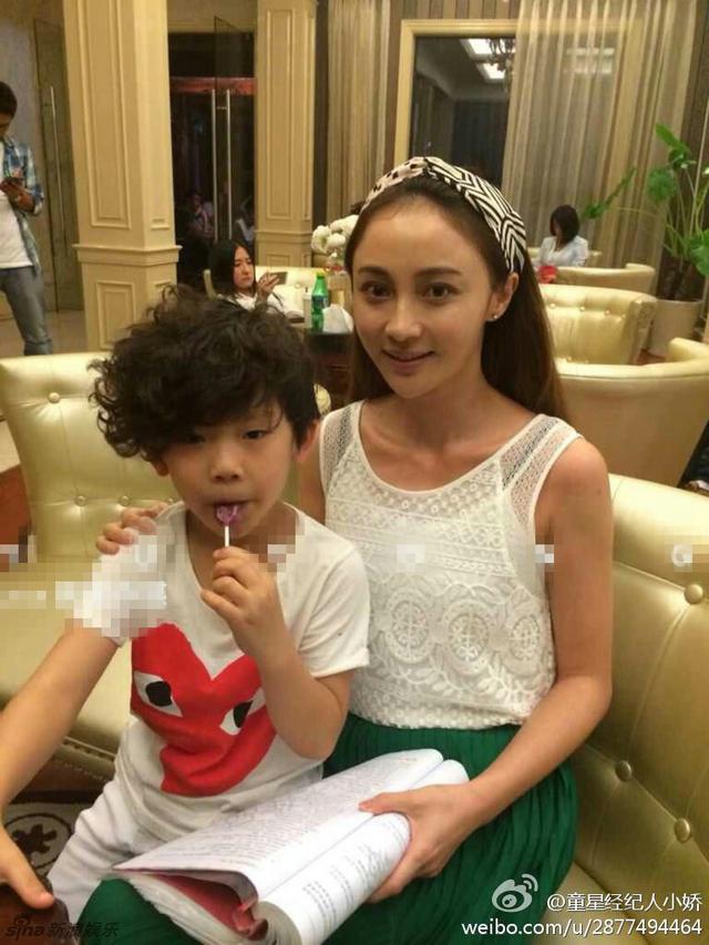 姚笛华丽重生 446天走出出轨门！